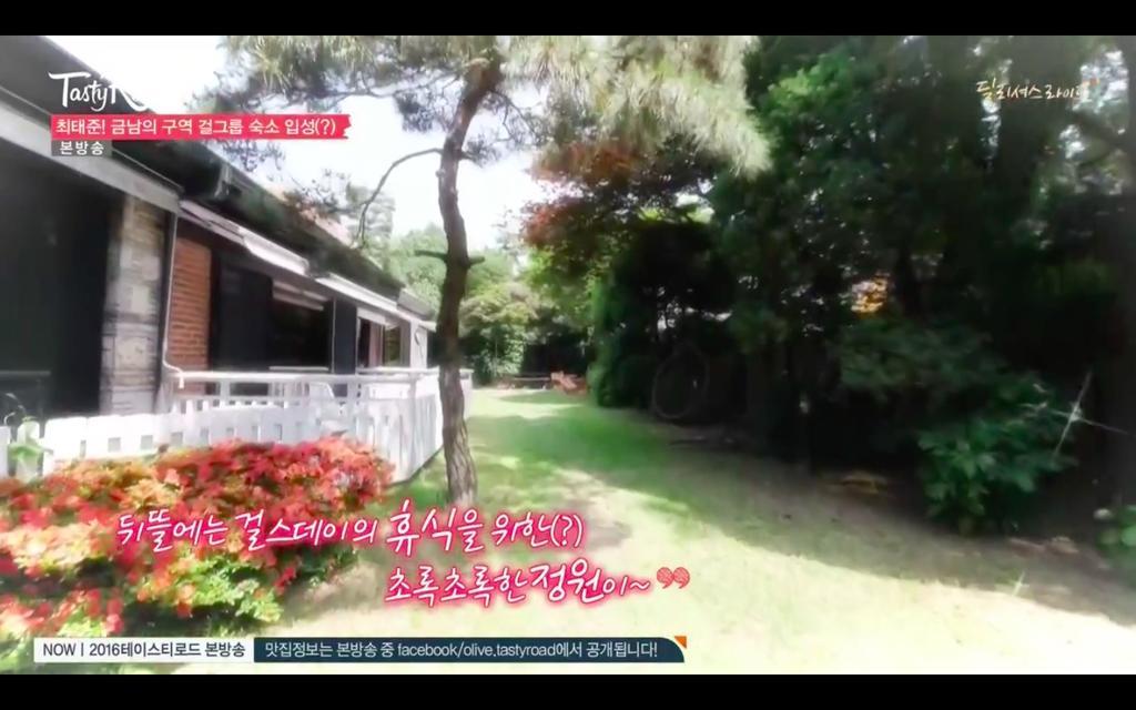 The Mei Forestvill Dongdaemun Seoul Eksteriør bilde
