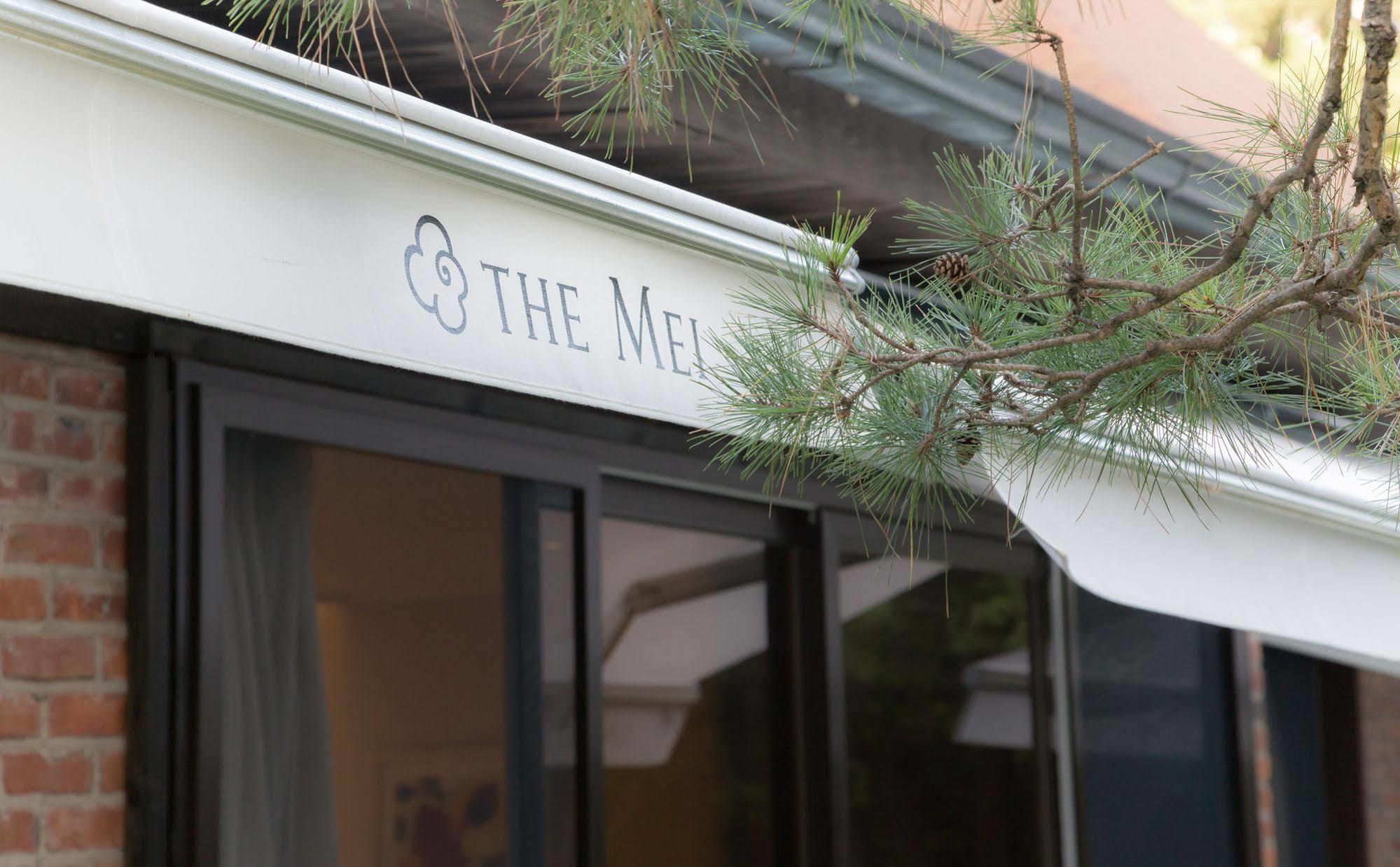 The Mei Forestvill Dongdaemun Seoul Eksteriør bilde